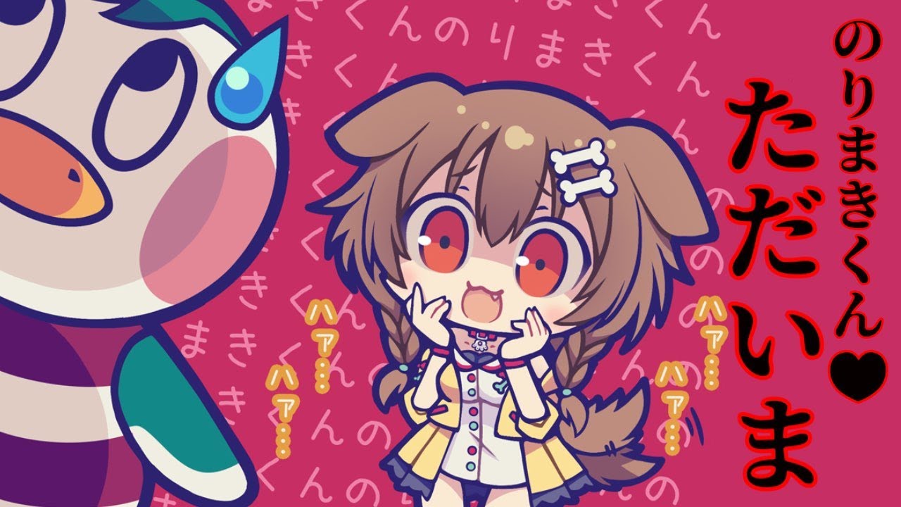 【あつまれどうぶつの森】約１年ぶりに大好きな人がいる場所へ帰ります。❤❤❤