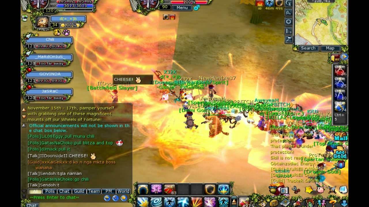 Puller on Trojan Event