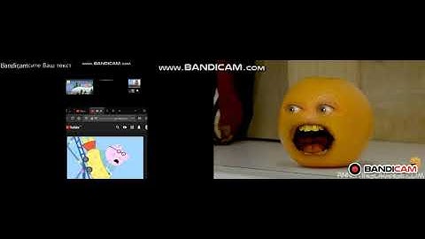 up to faster 25 parison