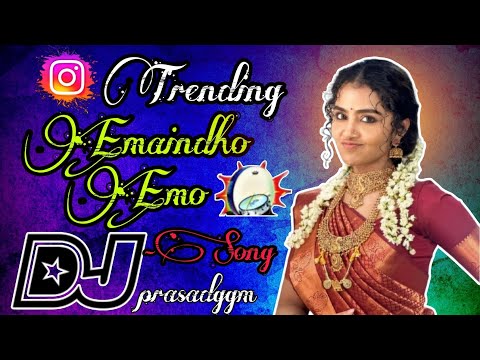 #Emaindho_Emo Dj song !! Prematho Raa Movie!! Venkatesh !! Simran !! Dj song Mix By !! @DjPrasadggm 