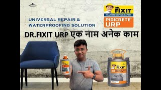 DR.FIXIT 301 PIDICRETE URP/WATERPROOFING / #DR.FIXIT #URP