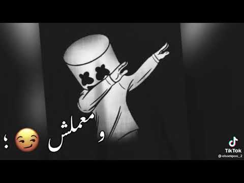 خصمى مكيفة مكتفه 