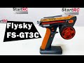 Аппаратура Flysky FS-GT3C. Подробный обзор всех функций и возможностей.