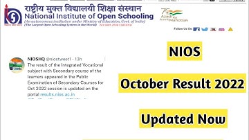 Nios October Result 2022 Updated  | Task Is Helping (NIOS) #nios #taskishelping #viral