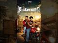 KICKER അടി 😁| SUPER NOTES APP
