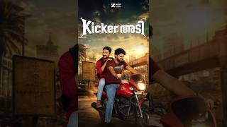 KICKER അടി 😁| SUPER NOTES APP