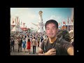 万博先輩