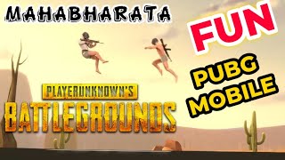 PUBG - BGMI Funny video | PUBG COLLABORATION FT. MAHABHARAT | EXTREME UT screenshot 5