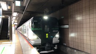 【フル点灯】E257系5000番台OM91編成新宿さざなみ返却回送 東京駅発車