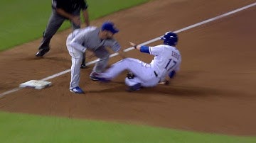 KC@TEX: Gordon throws out Choo at third in the 7th