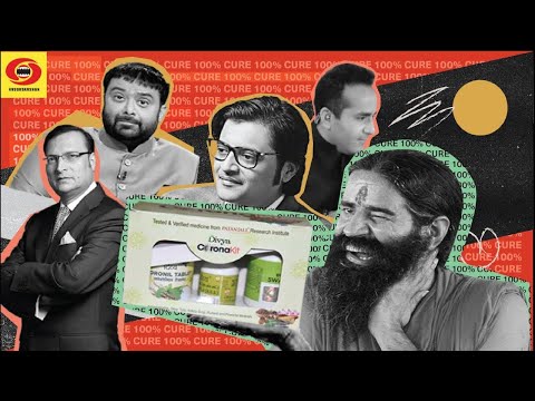 Baba Ramdev OWNS Godi Media | Kroordarshan Originals Ep.1 (July '20)