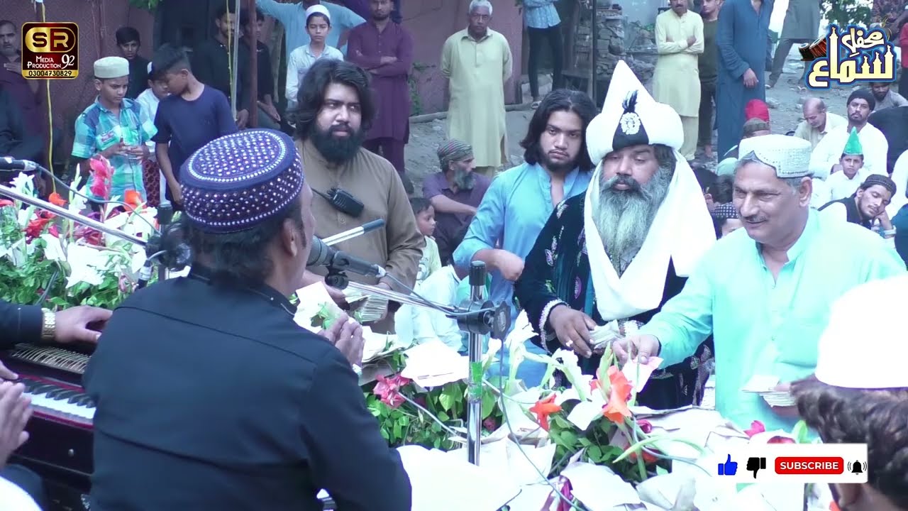 BAGHDAD Shahar Dya Walia || New Manqabat 2025 || Shrafat Sher Ali Qawal