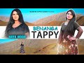 Haya noor song tappy  benanga  pashto new song 2024  tapy tappaezy  afgahni song   music 4k