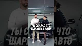 Рассчитай цену авто из Кореи/Китая с выгодой до 30% — жми в ТГ-бот! Ссылка в описании