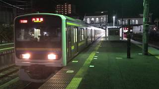 209系2100番台マリC422編成+マリC416編成館山発車