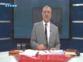 Bawerî