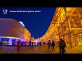 Osaka Expo 2025 Japan walk 4kHDR大阪万博を歩く