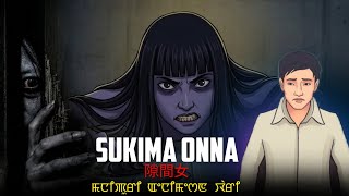 Sukima Onna Japanese Horror Legend Manipuri Animation Horror Story