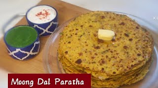 Moong Dal Ka Paratha Recipe | Paratha Recipe | How To Make Paratha | Moong | Nehas Delight Kitchen