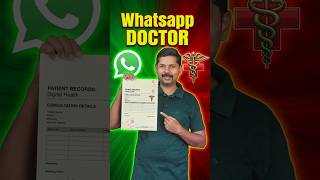 WhatsApp Doctor ah?? Apdina? #helpintamil #shorts #whatsapp