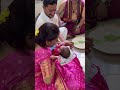 నక్షత్ర ప్రకారం పేరు #ytshorts