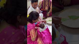 నక్షత్ర ప్రకారం పేరు #ytshorts