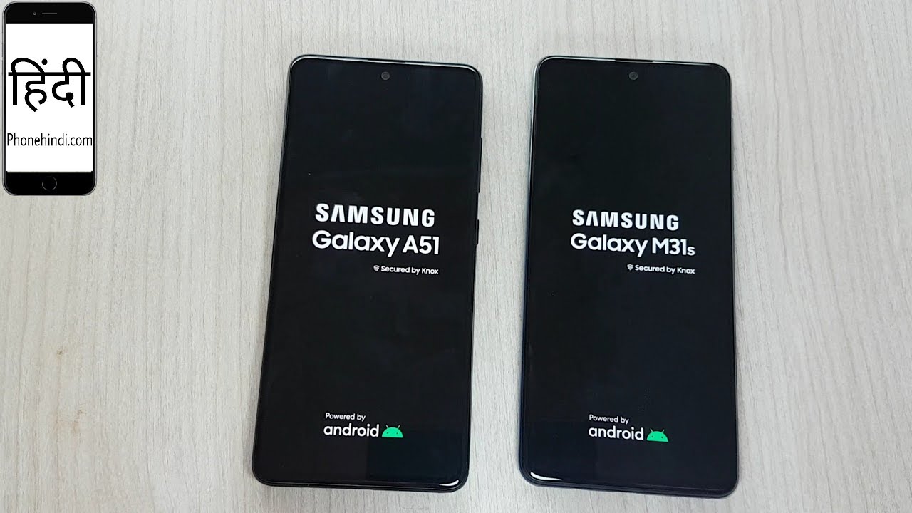 Samsung A52 Vs M51