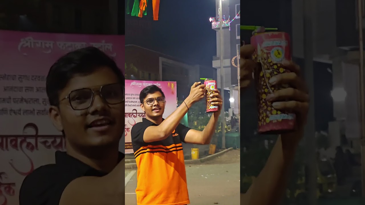 Let's Fly Don't Miss Related Video 