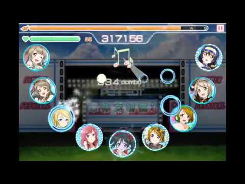 [SIF][スクフェス]だってだって噫無情[Extra](Full Combo)