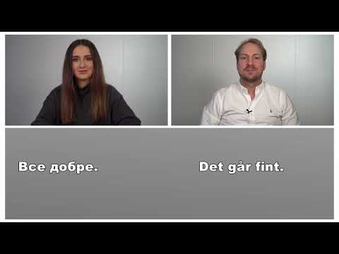 Video: Hvordan gjør du en 2/4 DNP-test?