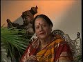 Capture de la vidéo Interview Of Padma Shri Sharan Rani Bakliwal | 1990'S