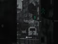 أرأيت الذي ينهى بصوت خاشع يأسر القلوب تلاوة نادرة من سورة العلق محمد المنشاوي أرأيت الذي ينهى بصوت خاشع يأسر القلوب تلاوة نادرة من سورة العلق محمد المنشاوي