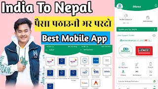 All Information About Dsewa App India To Nepal Money Transfer|Dsewa App|How to Send Money in nepal screenshot 4