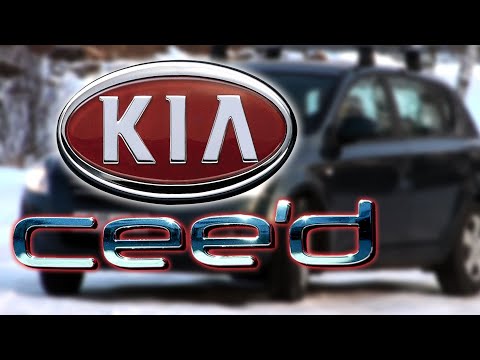 KIA Ceed - брать или пройти мимо?