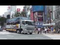 EXILE BOW & ARROWS new