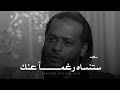 كيف تنسى شخص احببته وتعلقت به ـ كلام محدش هيقولك عليه كيف تنسى شخص احببته وتعلقت به ـ كلام محدش هيقولك عليه