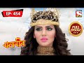 The Saviour | Baalveer - Ep 454 | Full Episode | 12 July 2022