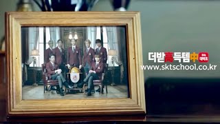 [Eng Sub] BTS’s SK Telecom School Version