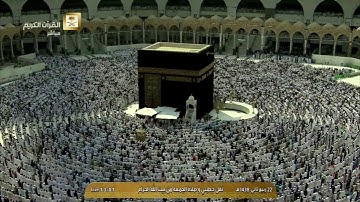تلاوة صلاة الجمعة اليوم 1438/4/22 - الحرم المكي - الشيخ أسامة خياط - سورة الأعلى والغاشية HD