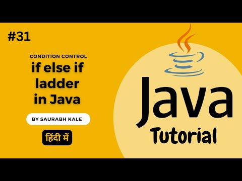 Java If-Else If Ladder: Exploring Syntax and Flow Chart in Hindi by Saurabh Kale