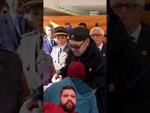 جلالة الملك محمد السادس يطلق عملية "رمضان 1447" لفائدة أكثر من 4.3 ملايين مستفيد❤️🇲🇦❤️ #اكسبلور
