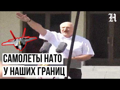 Вы хотите реформ? Лукашенко жестко высказался о НАТО и ЗАПАДЕ на митинге сторонников! БЕЛАРУСЬ