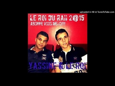 Cheb DjaLiL 2015 Ya Raha Tebghi YaMaHa By Yassine Le Roi 