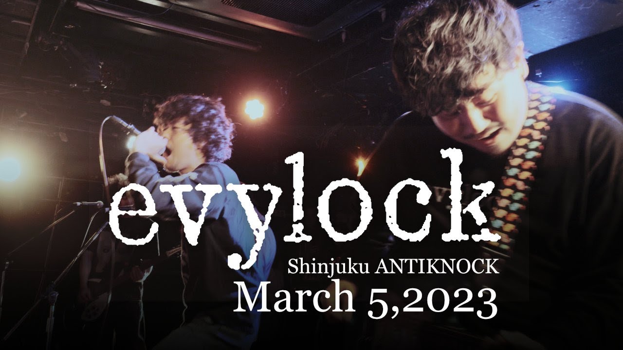 [Agp Studio] evylock - March 5,2023