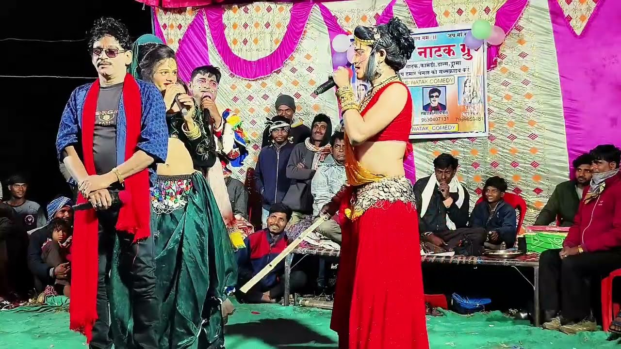 Aadiwasi Natak Comedy स्कूल कॉलेज बट्टू दादा स्कूल का हेडमास्टर 🥰 मधु मैडम Battu Dada ki Video 