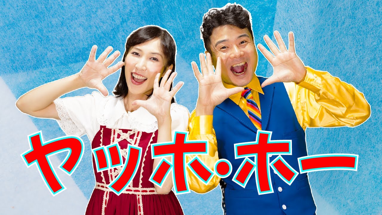 まことのお母さまのご生涯のお話、歌 まことのお母さまのご生涯の