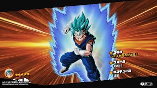 ドラゴンボールザブレイカーズ　70　switch　モチベ上がる