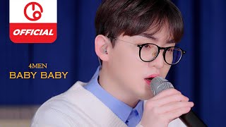 [MAJOR9/4MEN] 4MEN(포맨) 'Baby Baby' re-LIVE