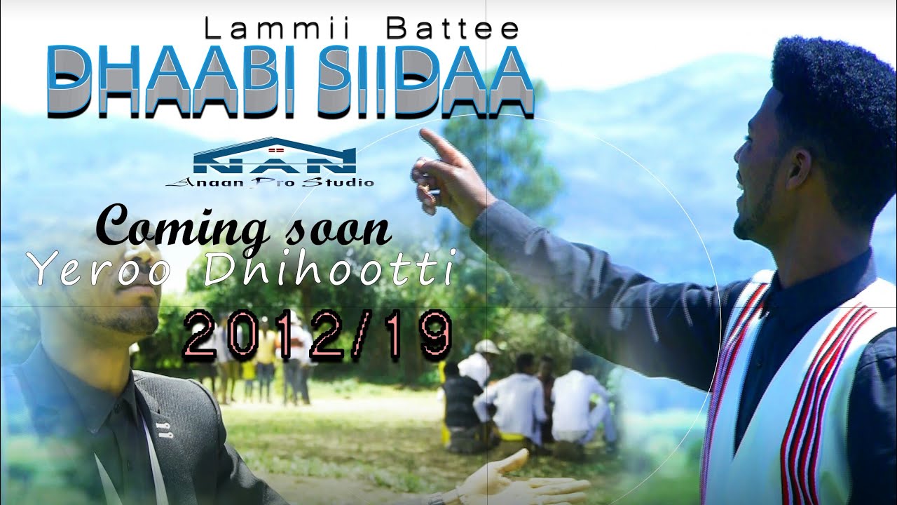 SIRBA QABSOO AFAAN OROMOO HAARAA BARA 2012/2019 WEELISA LAMMII BATTE
