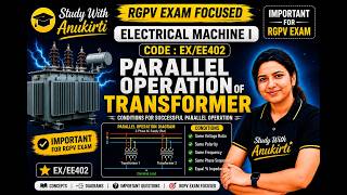 Parallel Operation of Transformers | RGPV EE402 | EX402 | #education #electrical #electricalengin...
